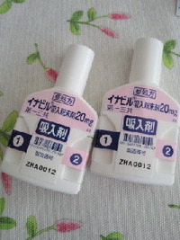 5、6年ぶりに……