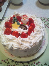 Merry Christmas!!