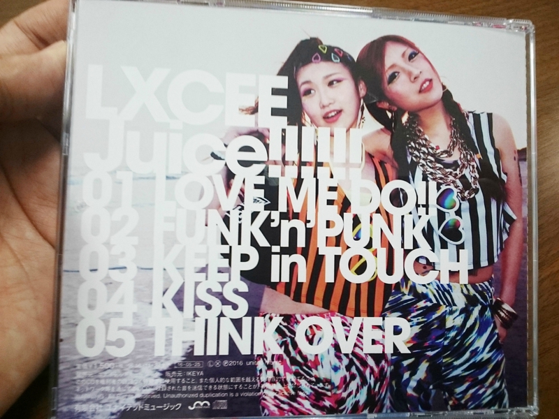 大ヒット中! あのPERFECT HUMANを押さえて1位獲得!LXCEEのアルバム「Juice!!!!!!」をGET! 大ヒット中! あのPERFECT HUMANを押さえて1位獲得!LXCEEのアルバム「Juice!!!!!!」をGET!