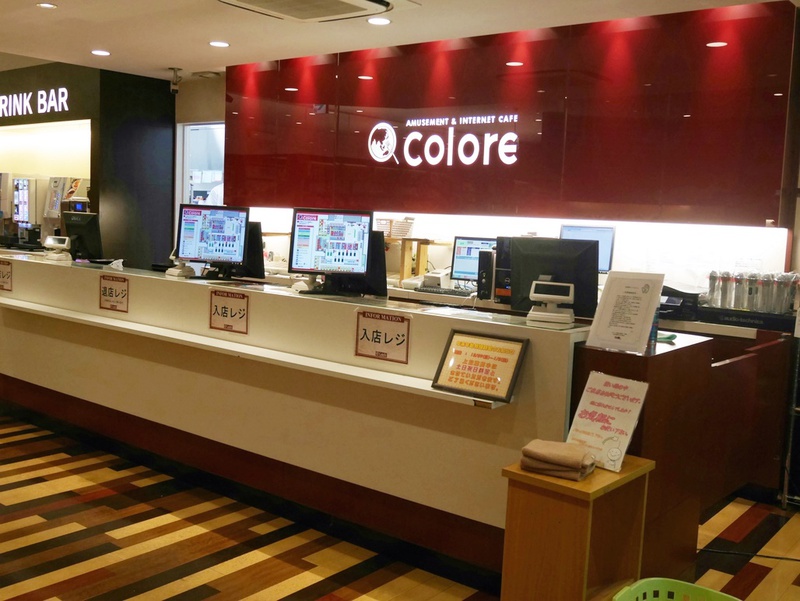 ゴールデンウィークに突入、浜松のネットカフェ難民はここに行け! ゴールデンウィークに突入、浜松のネットカフェ難民はここに行け!