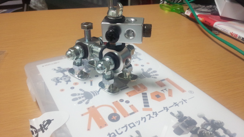無料で受けられるITセミナー第4回の「使える!3Dモデル+3Dプリンタ」に参加してきました 無料で受けられるITセミナー第4回の「使える!3Dモデル+3Dプリンタ」に参加してきました