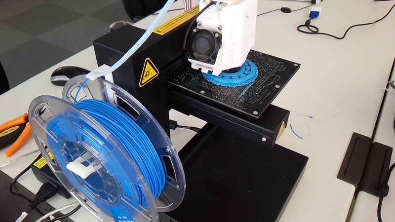 無料で受けられるITセミナー第4回の「使える!3Dモデル+3Dプリンタ」に参加してきました 無料で受けられるITセミナー第4回の「使える!3Dモデル+3Dプリンタ」に参加してきました