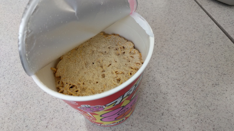 カップ麺サイズのブタメンがあったら・・・。そんな夢のようなサイズの「ブタメンBIG」がついに発売! カップ麺サイズのブタメンがあったら・・・。そんな夢のようなサイズの「ブタメンBIG」がついに発売!