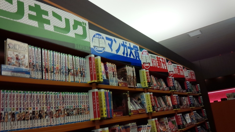 浜松駅周辺ネカフェ選び~アプレシオは金庫付きシャワー付きで泊まるには最適~ 浜松駅周辺ネカフェ選び~アプレシオは金庫付きシャワー付きで泊まるには最適~
