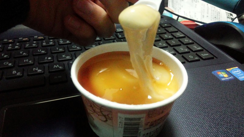 こいつ・・・伸びるぞ!期間限定のハーゲンダッツ「華もち みたらし胡桃」を杏林堂で前日にGET! こいつ・・・伸びるぞ!期間限定のハーゲンダッツ「華もち みたらし胡桃」を杏林堂で前日にGET!