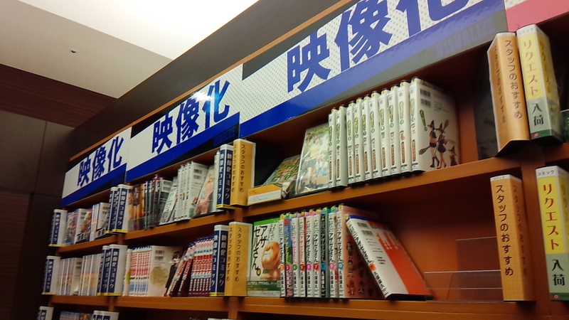 浜松駅周辺ネカフェ選び~アプレシオは金庫付きシャワー付きで泊まるには最適~ 浜松駅周辺ネカフェ選び~アプレシオは金庫付きシャワー付きで泊まるには最適~