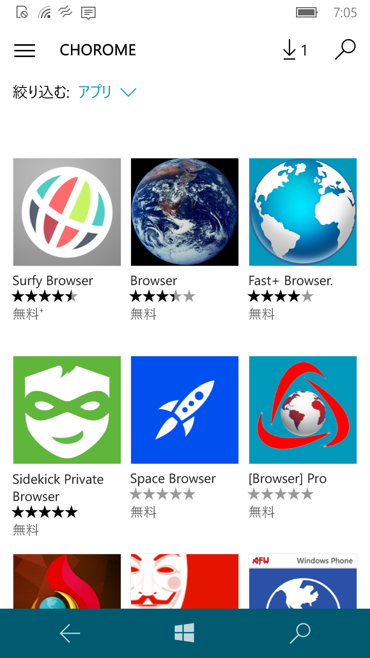 Windows10 Mobile 気になるアプリストアの状況 Windows10 Mobile 気になるアプリストアの状況