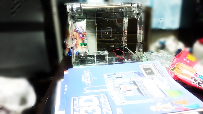 週刊マイ3Dプリンターを作ろう!⑤話 ドライバーはなるべく短くて小さい物を使おう!21号~25号 週刊マイ3Dプリンターを作ろう!⑤話 ドライバーはなるべく短くて小さい物を使おう!21号~25号
