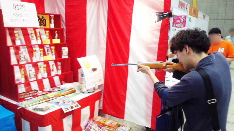 明日も開催!ビジネスマッチングフェア in Hamamatsu 2016は地域企業の動向が分かるイベントに! 明日も開催!ビジネスマッチングフェア in Hamamatsu 2016は地域企業の動向が分かるイベントに!