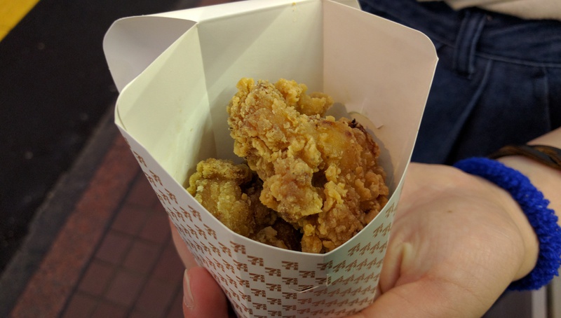 コンビニのから揚げはどこが最強なのか!part1 セブンイレブンVSFamilyMart コンビニのから揚げはどこが最強なのか!part1 セブンイレブンVSFamilyMart