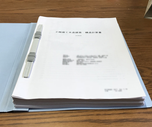 長期優良住宅を建てたいなら『構造計算』は欠かせない 長期優良住宅を建てたいなら『構造計算』は欠かせない
