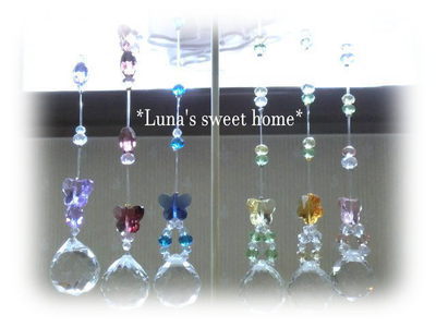 第５回ぽかぽか市出店者紹介（１３）「 *Luna’s sweet home*」様