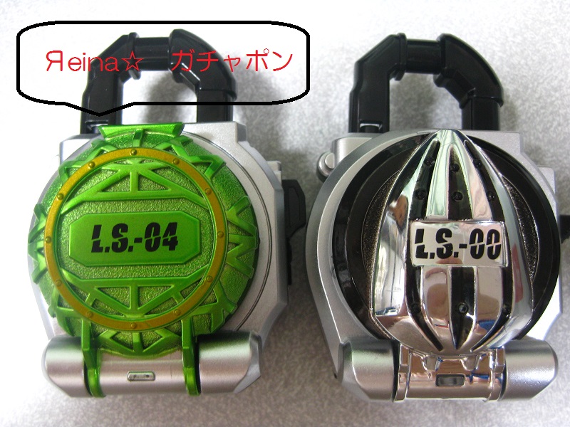 仮面ライダー鎧武