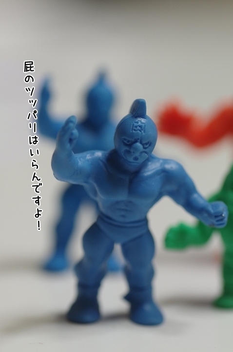 お宝発見! お宝発見!