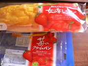 @中高一貫教育@