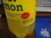 必需品