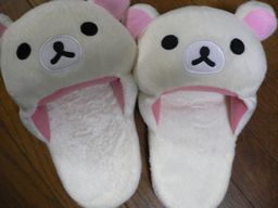 シマムラー