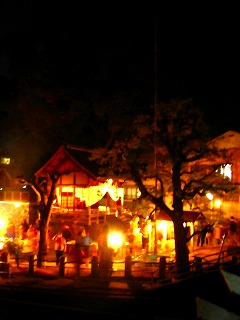 謹賀新年