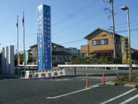4日　飯田市民サービスセンター　開催報告