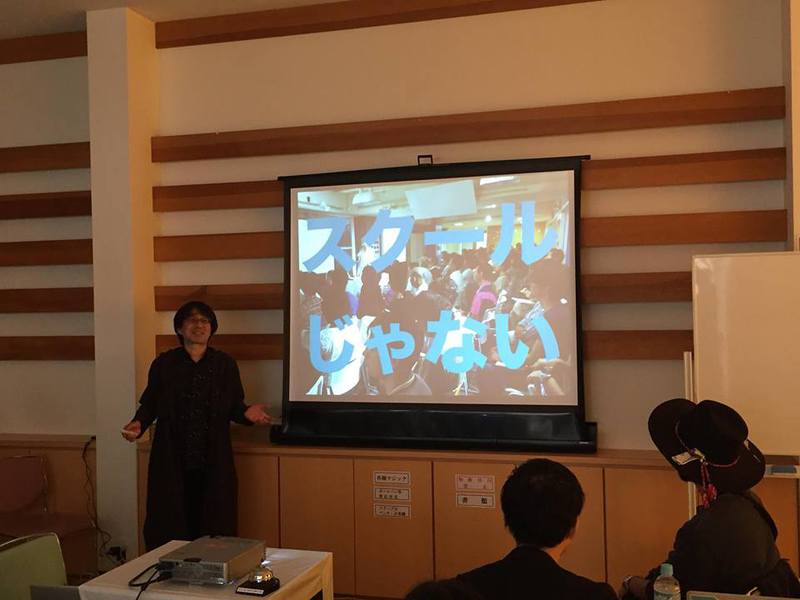 【開催報告】第5回リノベーションスクール@浜松～事業計画コース～