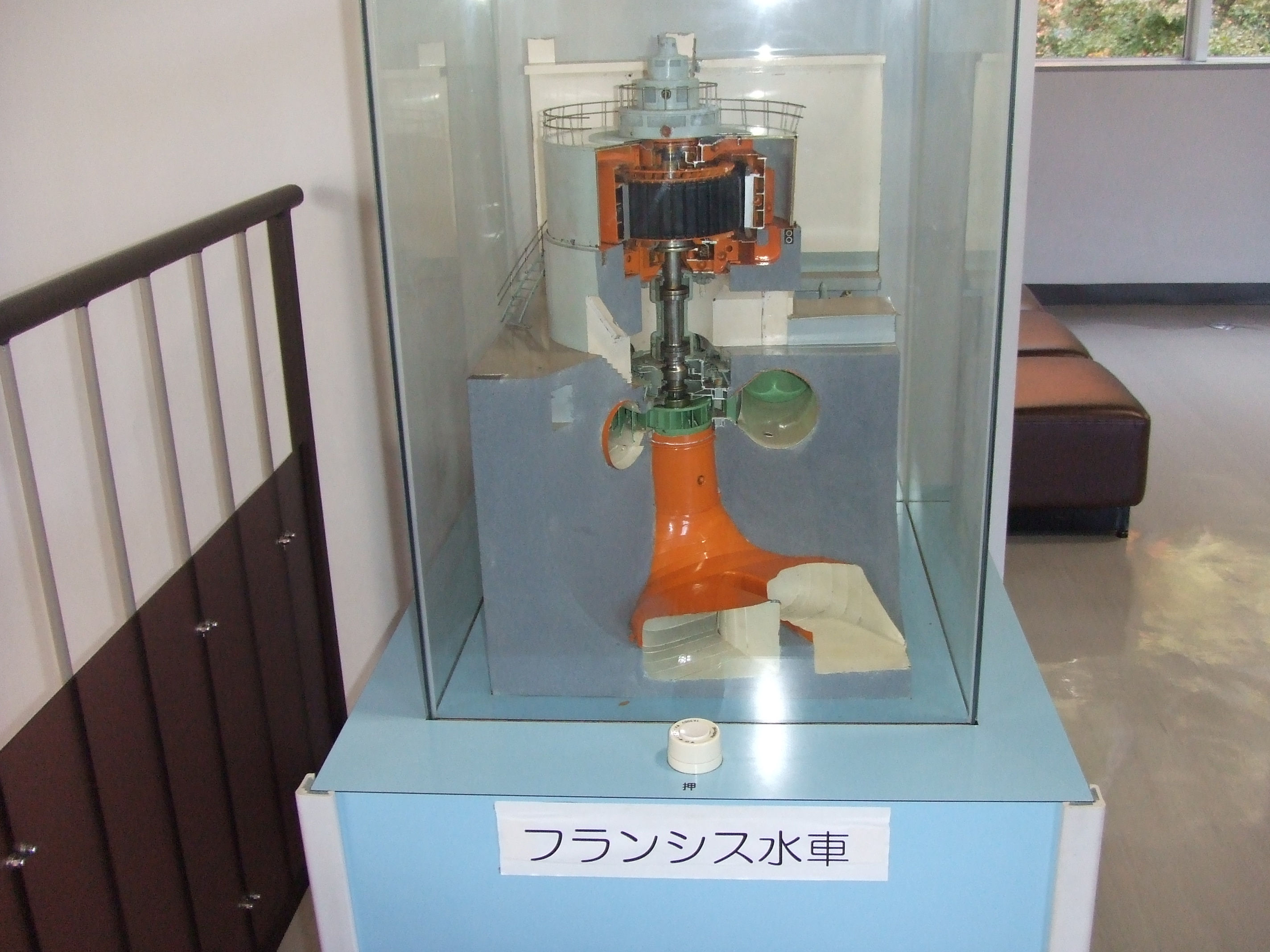 またダム・・・。