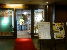 アーシェント タイム