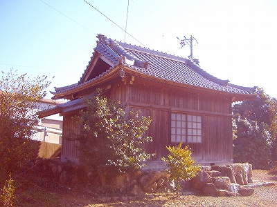 大豊稲荷大神
