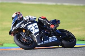じいちゃんバイクは