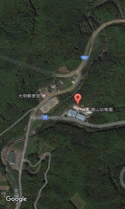 鏡山小学校が。。!? 鏡山小学校が。。!?