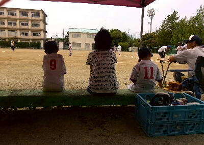 5/25 №7 5/25 №7