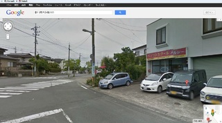ストリートビューが静岡県でも利用可能に!その2
