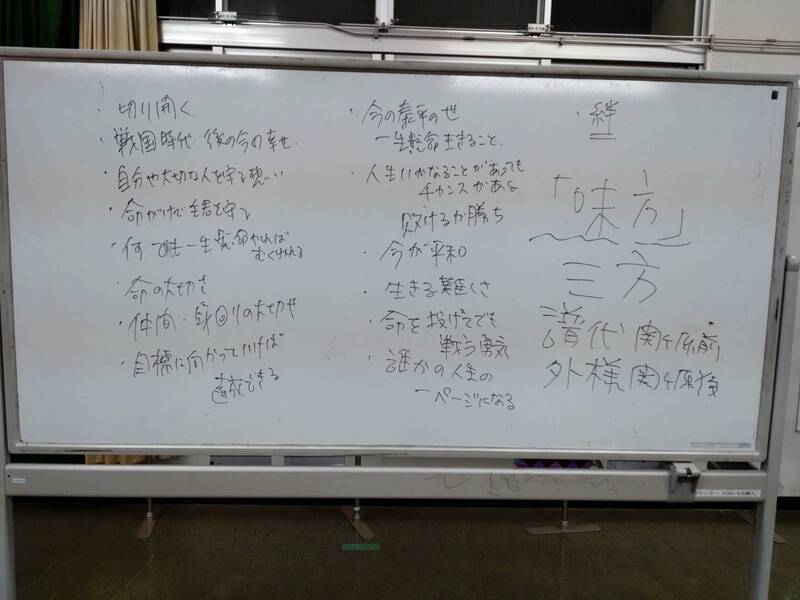 伝えたい想い 伝えたい想い