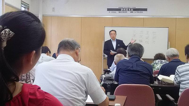 大好評!! 牧之原歴史勉強会 大好評!! 牧之原歴史勉強会
