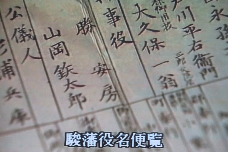 9月15日(金) 第2回勉強会開催 9月15日(金) 第2回勉強会開催