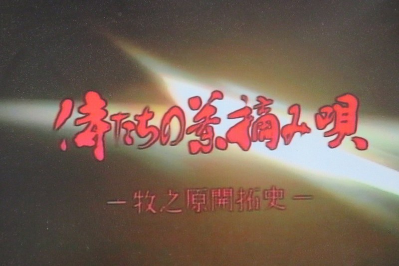 9月15日(金) 第2回勉強会開催 9月15日(金) 第2回勉強会開催