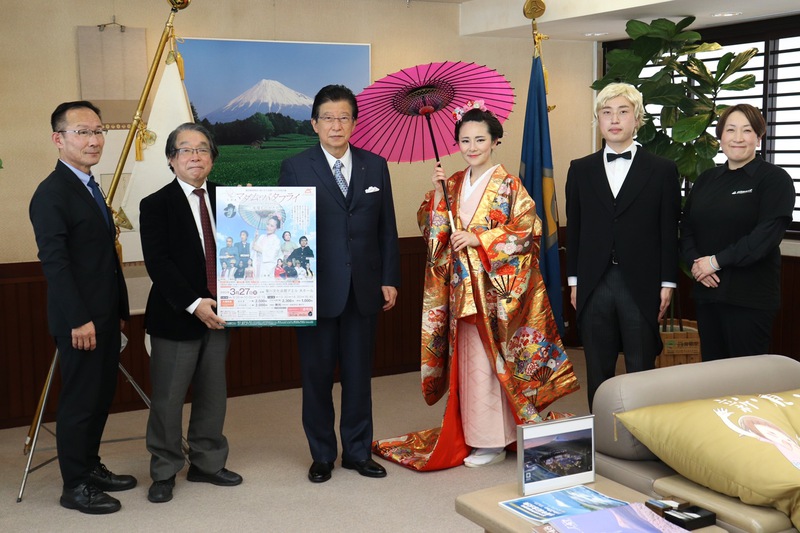 川勝平太静岡県知事の元へ、表敬訪問に伺いました! 川勝平太静岡県知事の元へ、表敬訪問に伺いました!