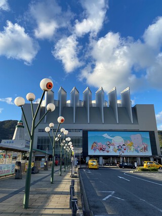 新年おめでとう!! 新年おめでとう!!