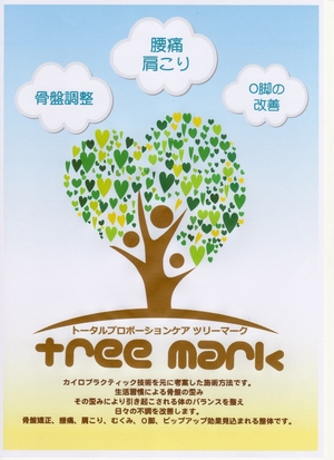 無事にtaoフェス&おはな市♡