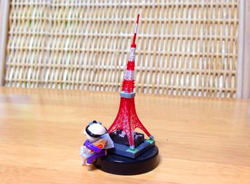 めぐりあい宇宙