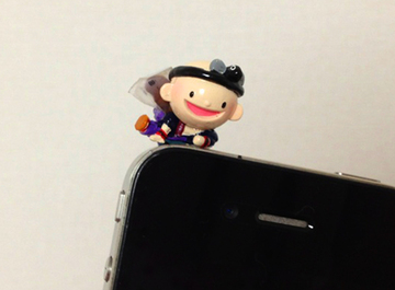 めぐりあい宇宙