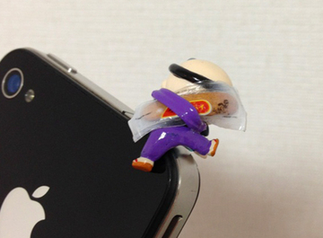 めぐりあい宇宙