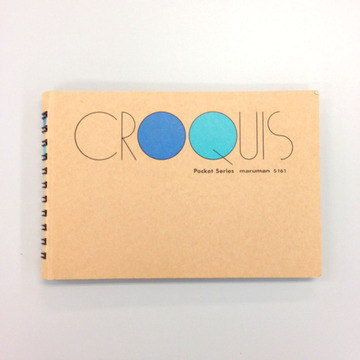 This is a notebook. This is a notebook.