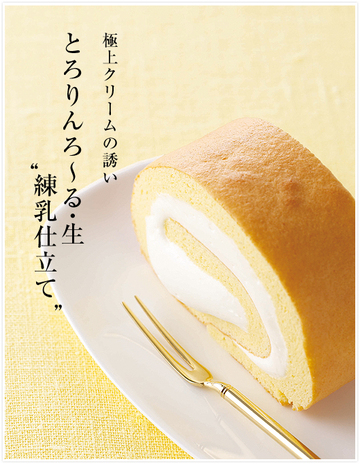初めましてっ(*^^)v 初めましてっ(*^^)v