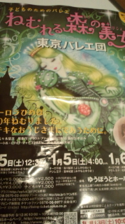 食欲!!