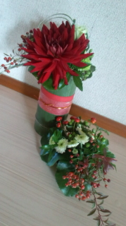 おめでとう~♪