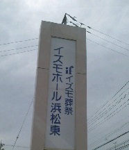 20140527 20140527