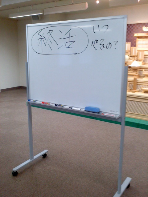 20130613 20130613