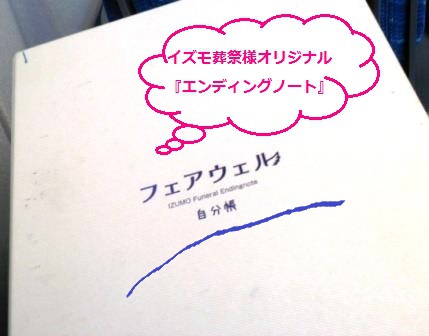 20140711-1 20140711-1