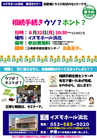 20160822 20160822