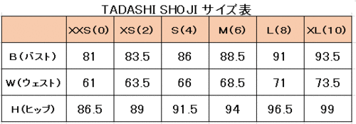 アフリカの夢 新着ショートドレス③~TADASHI SHOJI~ アフリカの夢 新着ショートドレス③~TADASHI SHOJI~